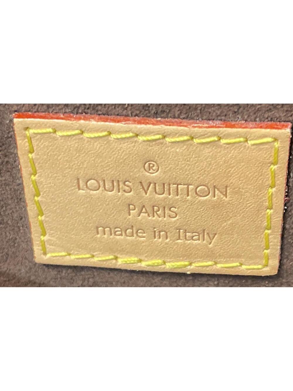 Louis Vuitton Pochette Metis Canvas #254944L24B - Picture 7 of 7